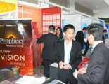 Mongolia Investment Summit (June 2011)